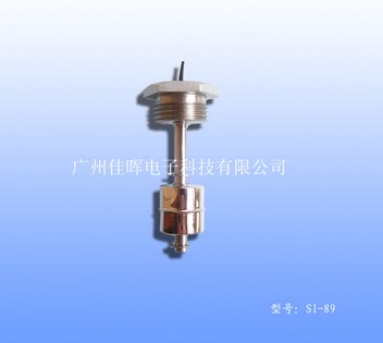 不锈钢液位开关SSI-90(DN25)