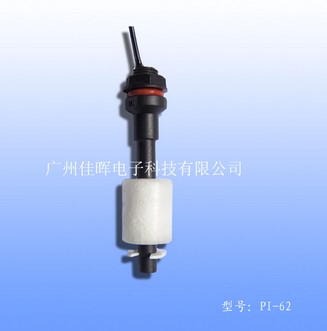 小型塑料浮球开关PI-62