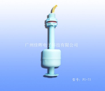 小型塑料浮球开关PI-75(B)