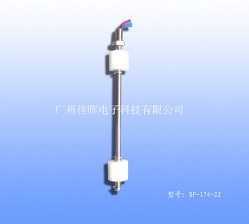 不锈钢高低位双点浮球开关SP-174-22