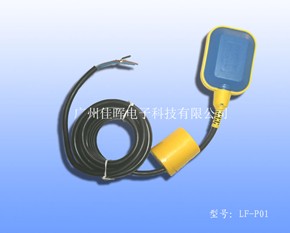 塑料电缆浮球液位开关LF-01