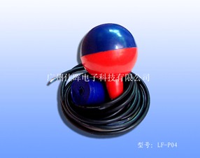 可耐弱酸碱液体塑料电缆浮球液位开关LF-P04