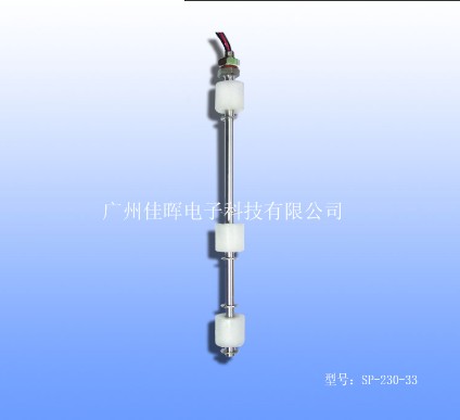 多控制点浮球水位控制开关SP-230-33