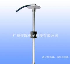 (水位传感器)浮子开关如何实现从常开转为常闭