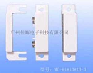 <接近开关>浮球液位开关仪器仪表工业的重要性