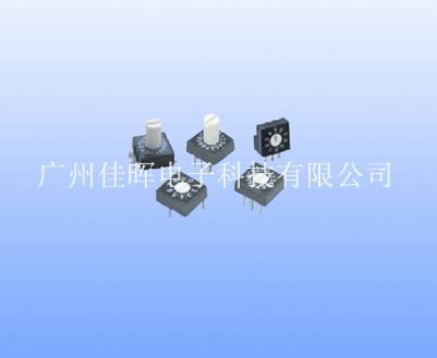 【编码开关】“编码”让生活更方便！！