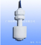 [塑料浮球开关]选用天下wu双“塑料王”