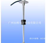 [水位传感器]让生活走进数字化时代