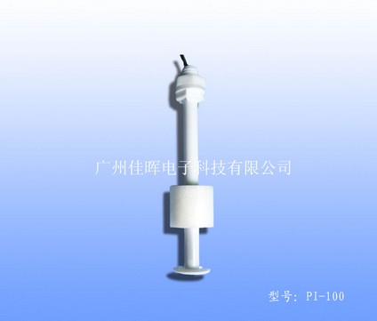 小型塑料浮球开关PI-100