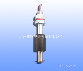油位传感器SN-67-12