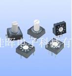 【编码开关】方便使用安全高xiao