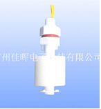 水暖毯浮球开关常见故障及排除