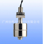 浮球开关的工作原理解析