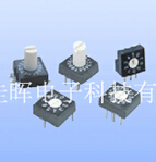编码开关，不同型号，不同用途