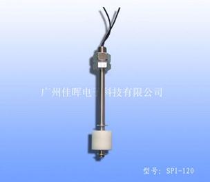 小型浮球开关