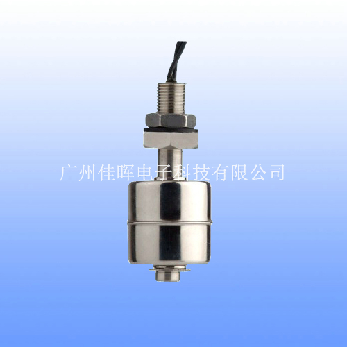 小型不锈钢浮球开关