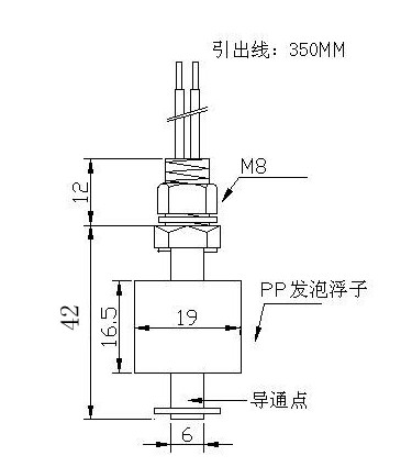 小型塑料液位开关PI-42,接近开关,水位控制开关,水暖毯浮球开关