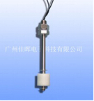 小型浮球开关