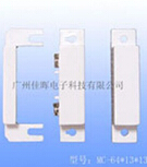 接近开关