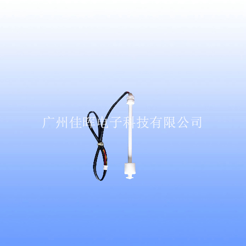 移动洗澡机浮球开关